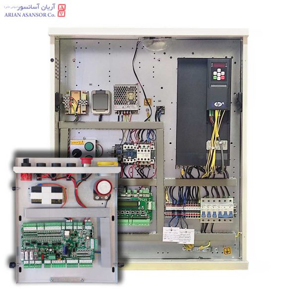 تابلو فرمان آریان آسانسور اچ پی پلاس (+HP) 11 کیلووات اپن (EM)